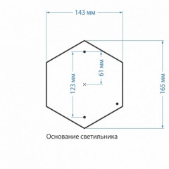 Садовый светильник Elektrostandard Andromeda S (GLYF-8024S) черное золото