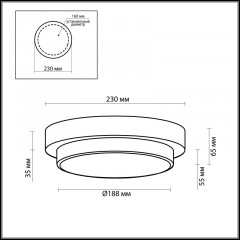 Накладной светильник Odeon Light 2746/1C