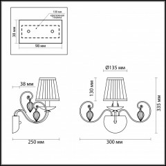 Бра Odeon Light 3921/1W