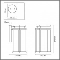 Светильник настенный Odeon Light 4048/1W