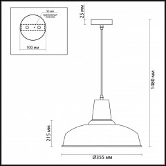 Подвесной светильник Odeon Light 3361/1