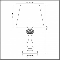 Настольная лампа Odeon Light 3393/1T