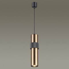 Подвесной светильник Odeon Light 4739/5L