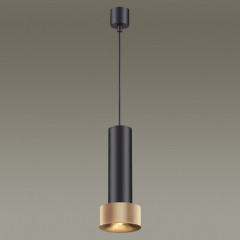 Подвесной светильник Odeon Light 4741/5L