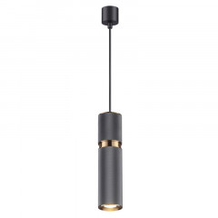 Подвесной светильник Odeon Light 4743/5L