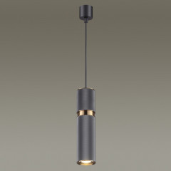 Подвесной светильник Odeon Light 4743/5L