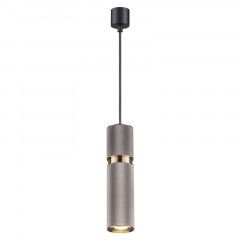 Подвесной светильник Odeon Light 4745/5L