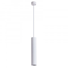 Подвесной светильник ARTE Lamp A1530SP-1WH