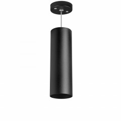 Подвесной светильник Lightstar RP6497
