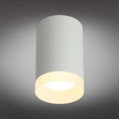 Накладной светильник Omnilux OML-100709-01