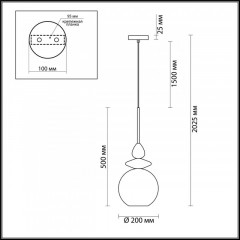 Подвесной светильник Odeon Light 4862/1