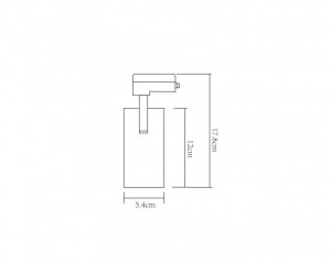 Светильник на шине ARTE Lamp A4568PL-1WH