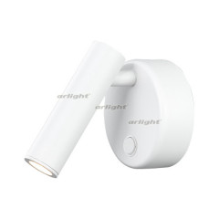 Бра Arlight 031393