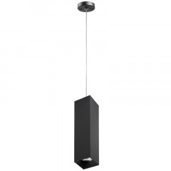 Подвесной светильник Lightstar RP6396