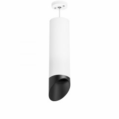 Подвесной светильник Lightstar RP649687
