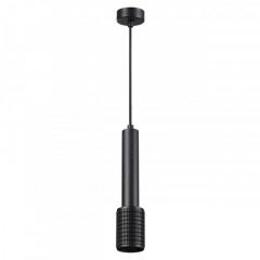 Подвесной светильник Odeon Light 4238/1