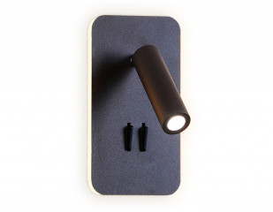 Бра Ambrella Light FW255