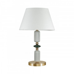 Настольная лампа Odeon Light 4861/1TC