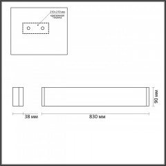 Бра Odeon Light 4294/30WL