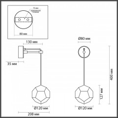 Бра Odeon Light 4305/7WL