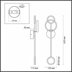Бра Odeon Light 4321/16WL