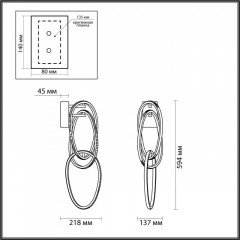 Бра Odeon Light 4891/33WL