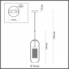 Подвесной светильник Odeon Light 4940/1