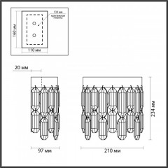 Бра Odeon Light 4985/2W