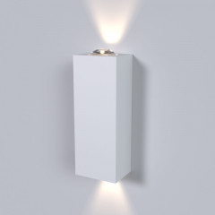 Бра Elektrostandard Petite LED белый (40110/LED)