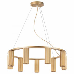 Подвесная люстра Lightstar 718093