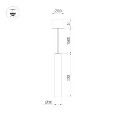 Подвесной светильник Arlight 038609