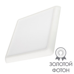 Накладной светильник Arlight 034470