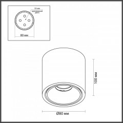 Накладной светильник Odeon Light 6620/10CL