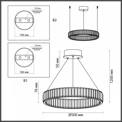 Подвесной светильник Odeon Light 4930/30L