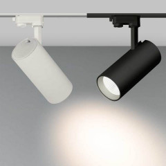 Светильник на шине Arlight 024596(2)