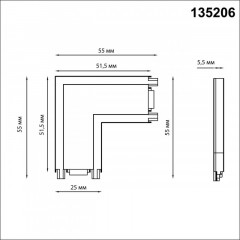Коннектор Novotech 135206