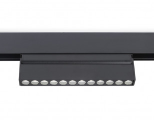 Светильник на шине Ambrella Light GL4048