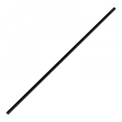 Шинопровод Gauss TR104
