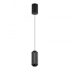 Подвесной светильник ARTE Lamp A1134SP-7BK