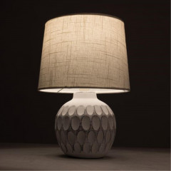 Настольная лампа ARTE Lamp A5033LT-1WH