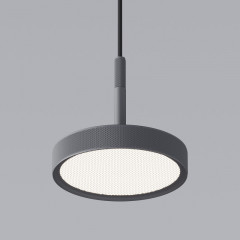 Подвесной светильник Elektrostandard 50260 LED 14W 4000K графит