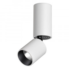 Спот Novotech 359316