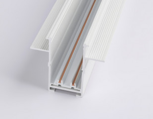Шинопровод Ambrella Light GL1011
