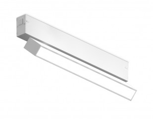 Светильник на шине Ambrella Light GL1331