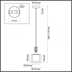 Подвесной светильник Odeon Light 5088/1