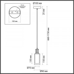 Подвесной светильник Odeon Light 5088/1A
