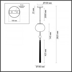 Подвесной светильник Odeon Light 5432/1