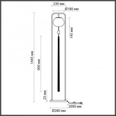 Торшер Odeon Light 5432/1F