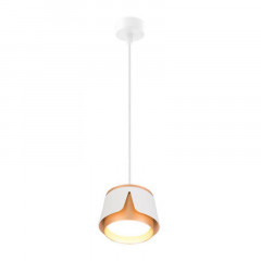 Подвесной светильник ARTE Lamp A8028SP-1WH