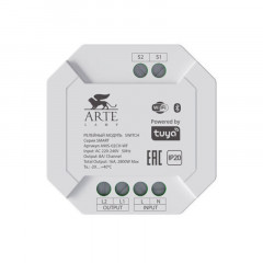 Контроллер ARTE Lamp A90S-02CH-WF
